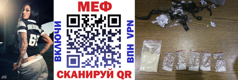 Что такое Бобров Каннабис  А ПВП  Меф 