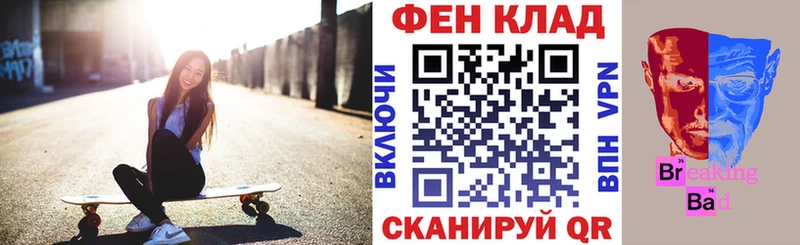 Амфетамин 98%  Бобров 