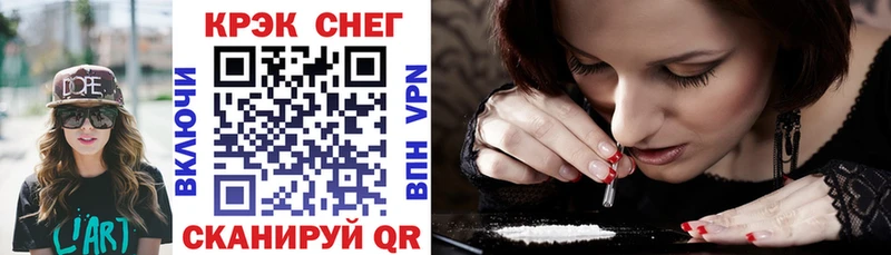 Кокаин Эквадор  mega tor  Бобров 