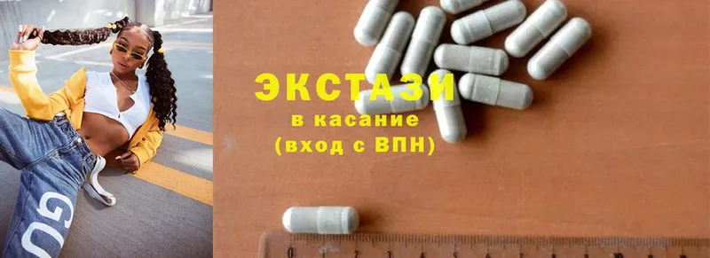 где найти наркотики  omg зеркало  ЭКСТАЗИ XTC  Бобров 