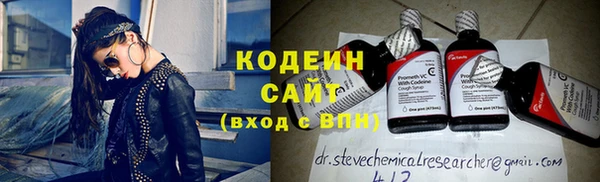дистиллят марихуана Белокуриха