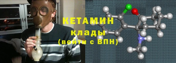 метадон Балабаново