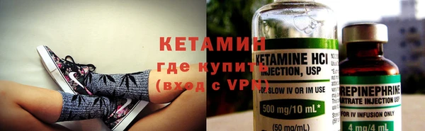 2c-b Белоозёрский