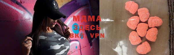 спайс Домодедово
