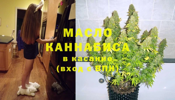 стафф Баксан