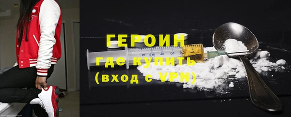 2c-b Белоозёрский
