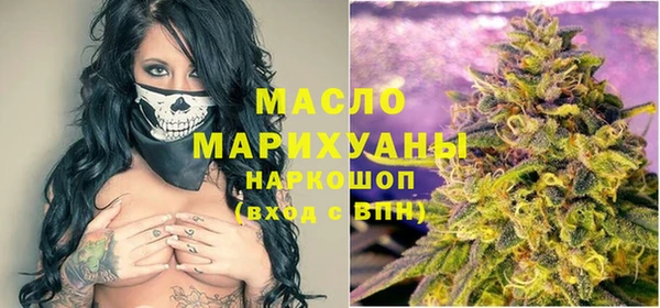 2c-b Белоозёрский