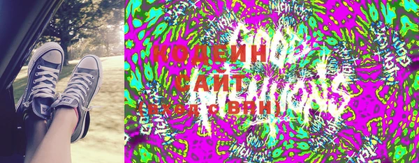 метадон Балабаново
