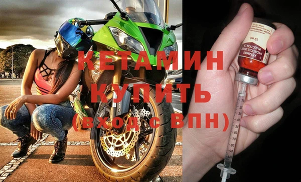 метадон Балабаново