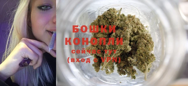 МДМА Березники