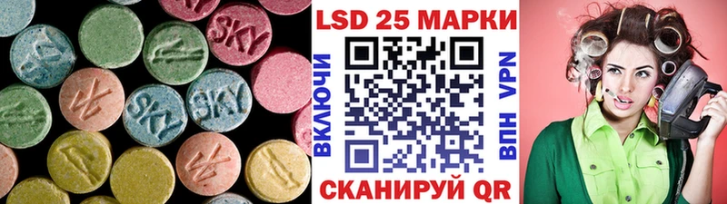 где купить наркотик  Бобров  ЛСД экстази ecstasy 