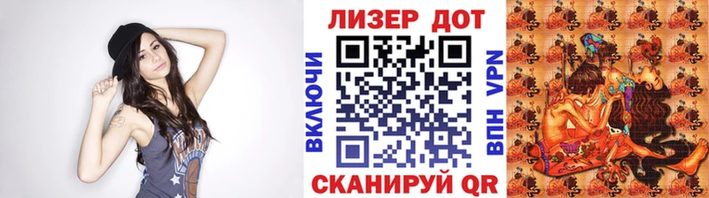 Наркотические марки 1,5мг  где купить наркоту  Бобров 