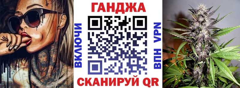 Бошки Шишки VHQ Бобров